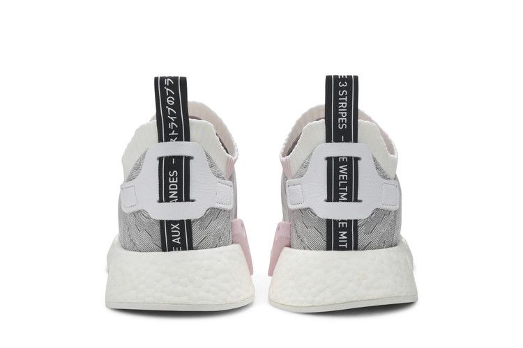 adidas NMD R2 White (Women's)