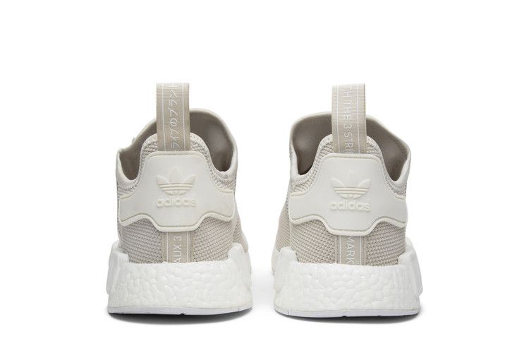 adidas NMD R1 Sand (Women's)