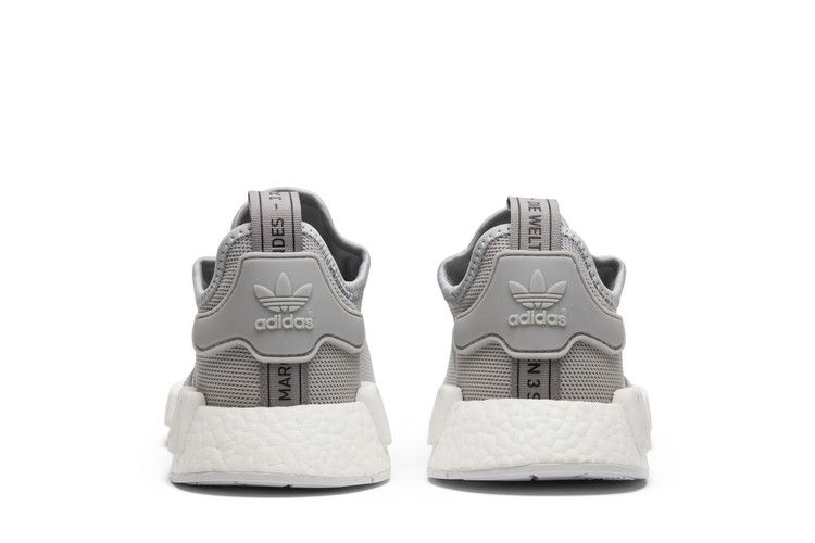 adidas NMD R1 Silver Metal (Women's)