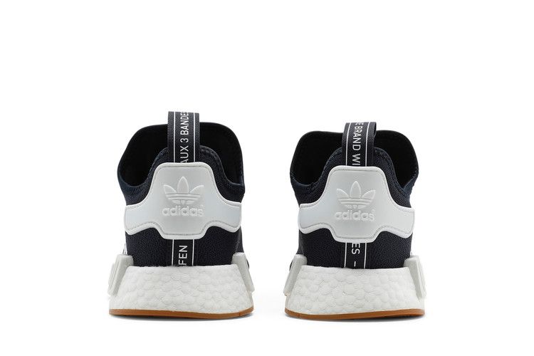 adidas NMD R1 Collegiate Navy Gum