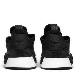 adidas NMD R1 atmos