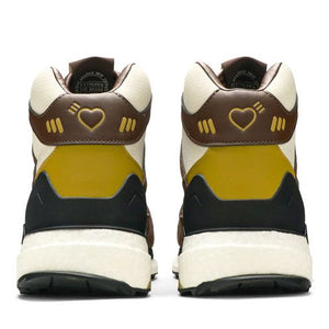 adidas Marathon Free Hiker Human Made Khaki
