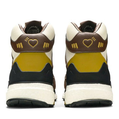 adidas Marathon Free Hiker Human Made Khaki
