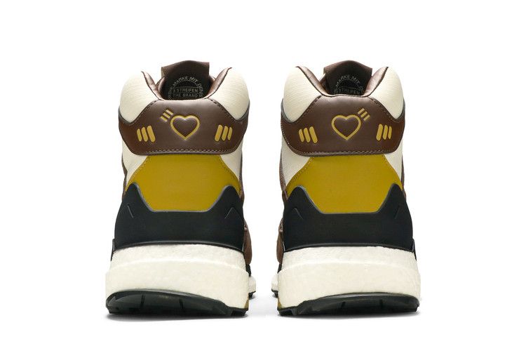 adidas Marathon Free Hiker Human Made Khaki