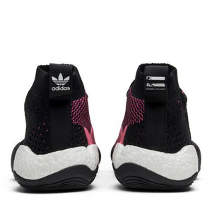 adidas Crazy BYW LVL X Pharrell Ambition Black