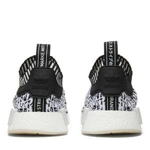 adidas NMD R1 Sashiko White
