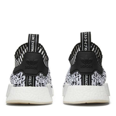 adidas NMD R1 Sashiko White