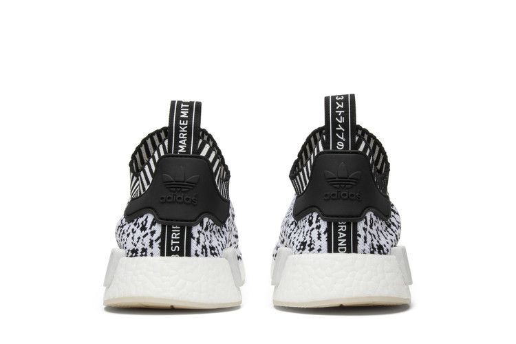 adidas NMD R1 Sashiko White