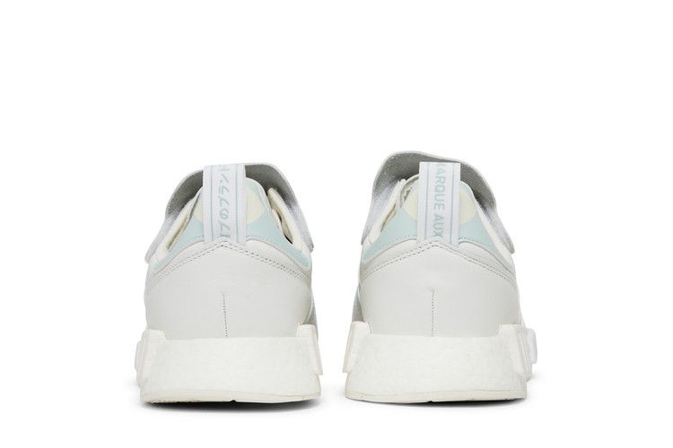 adidas Micropacer x R1 Never Made Pack Triple White