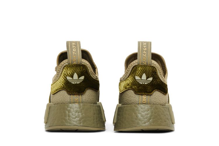 adidas NMD R1 Orbit Green (Women's)