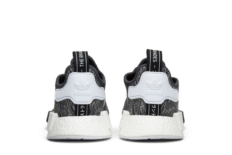 adidas NMD R1 Glitch Medium Grey (Women's)