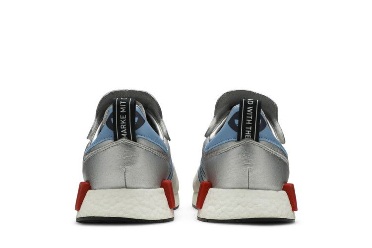 adidas Micropacer X R1 Never Made Pack