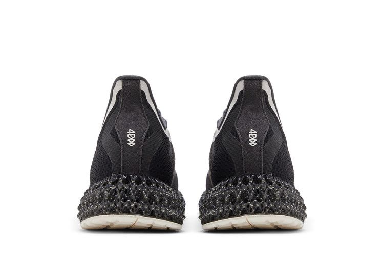 adidas 4DFWD 2 Grey Night Metallic Core White