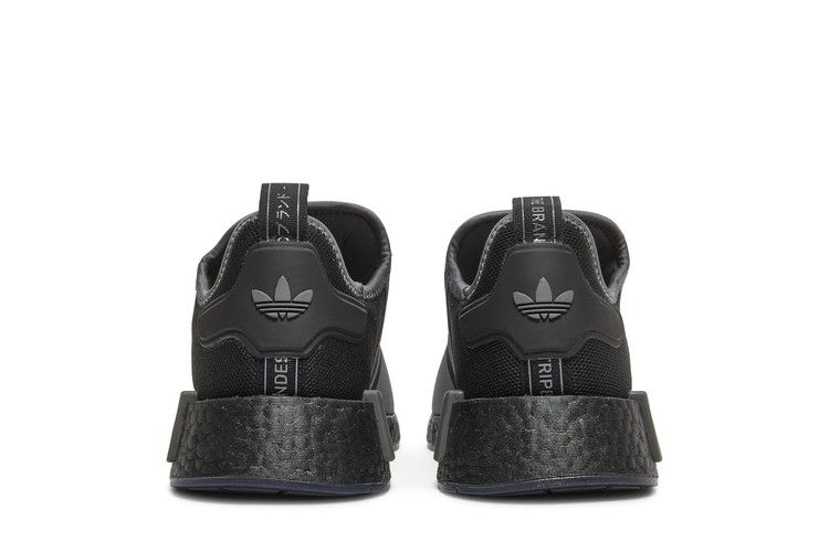 adidas NMD R1 Primeblue Grey Black