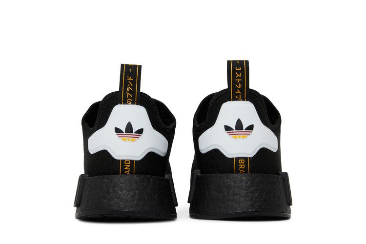 adidas NMD R1 Germany Black Power Red