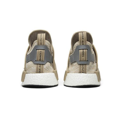 adidas NMD XR1 Linen