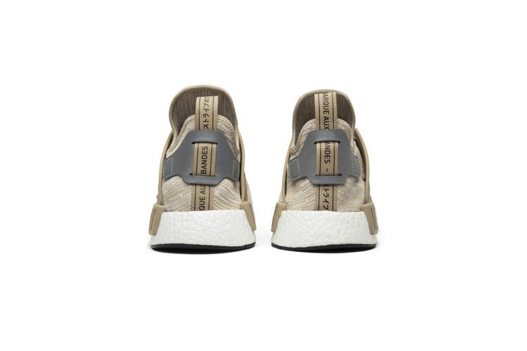 adidas NMD XR1 Linen