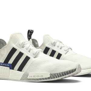 adidas NMD R1 Japan White (2019)