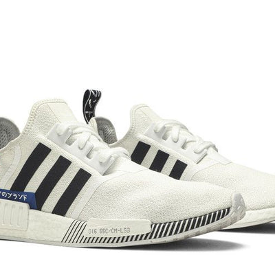 adidas NMD R1 Japan White (2019)