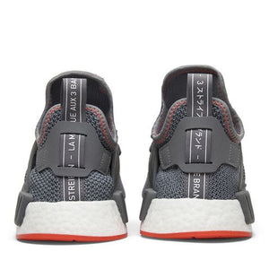 adidas NMD XR1 Grey Three Solar Red