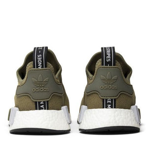 adidas NMD R1 Olive