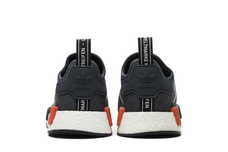 adidas NMD R1 Grey Red