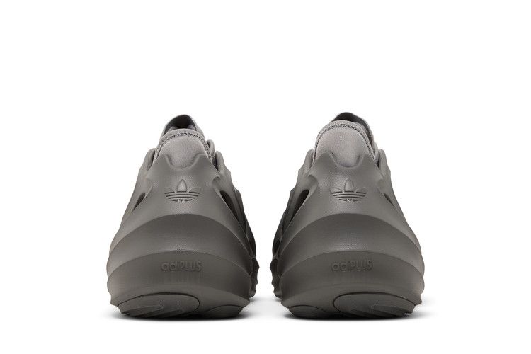 adidas adiFOM Q Grey