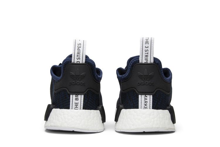 adidas NMD R1 Mystery Blue
