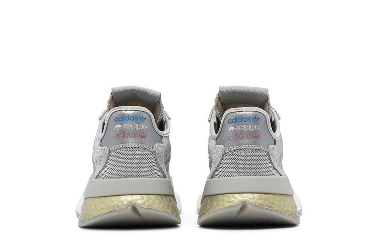 adidas Nite Jogger Grey Two Gold Metallic