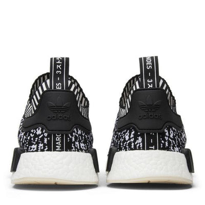 adidas NMD R1 Sashiko Black