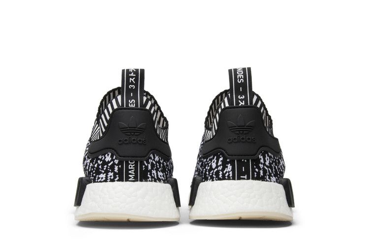 adidas NMD R1 Sashiko Black
