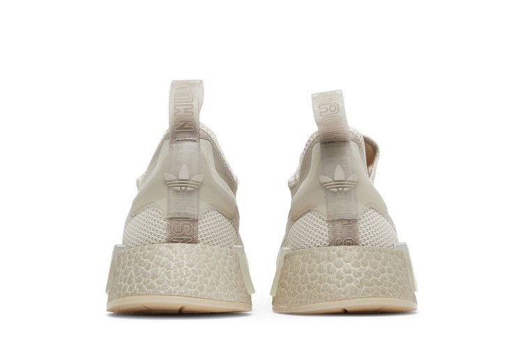 adidas NMD R1 Spectoo Bliss Silver Metallic