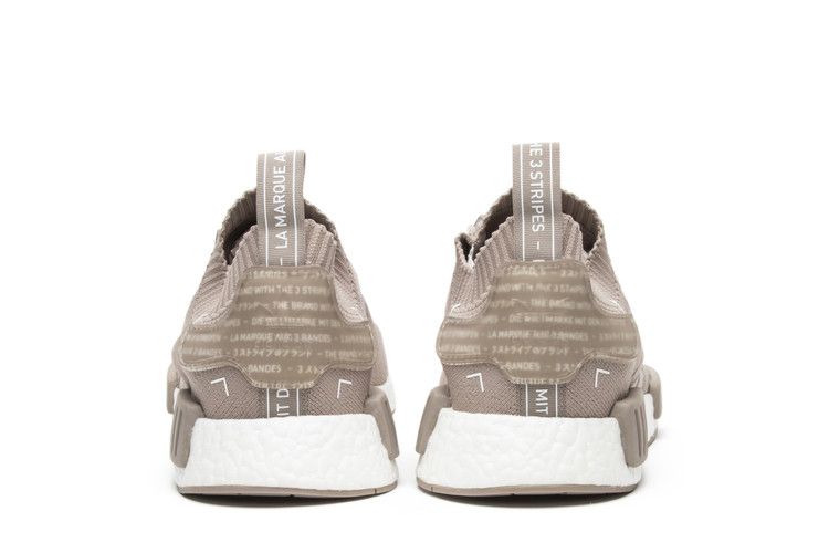 adidas NMD R1 French Beige