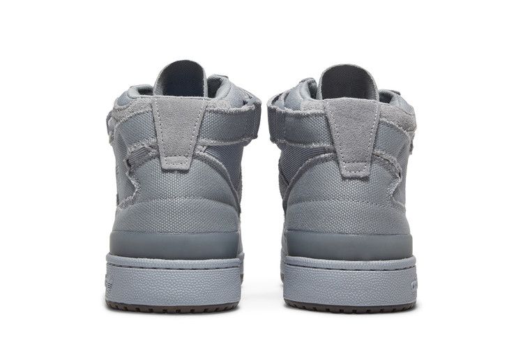 adidas Forum Mid Ivy Park Rodeo Halo Silver