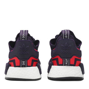 adidas NMD R1 Legend Purple Shock Red