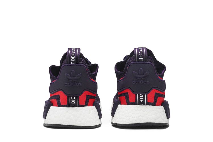 adidas NMD R1 Legend Purple Shock Red