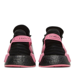 adidas NMD R1 V2 Damian Lillard (GS)