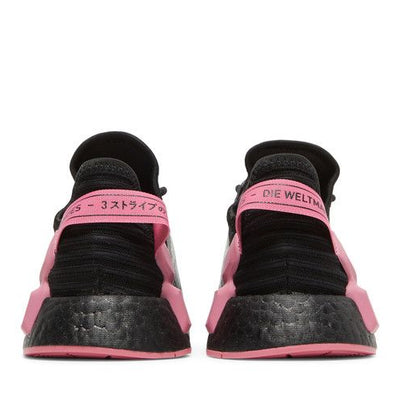 adidas NMD R1 V2 Damian Lillard (GS)