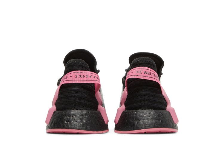 adidas NMD R1 V2 Damian Lillard (GS)