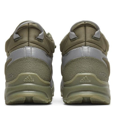 adidas GSG TR 032c Hi-Res Stone Green
