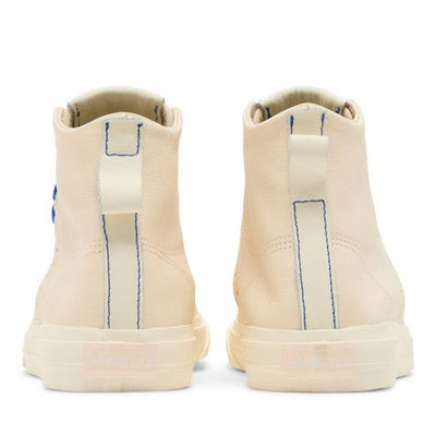 adidas Nizza Hi Pharrell Ecru Tint