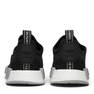 adidas NMD R1 Core Black Grey Two