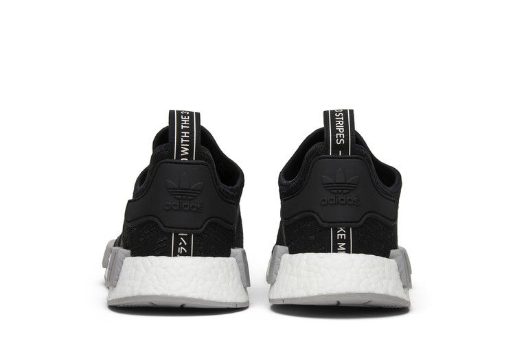 adidas NMD R1 Core Black Grey Two