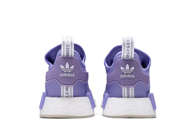 adidas NMD R1 Light Purple (Women's)