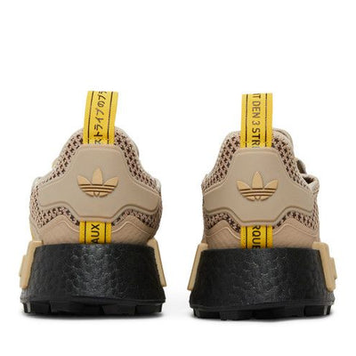 adidas NMD R1 Trail Guardians of the Galaxy Groot