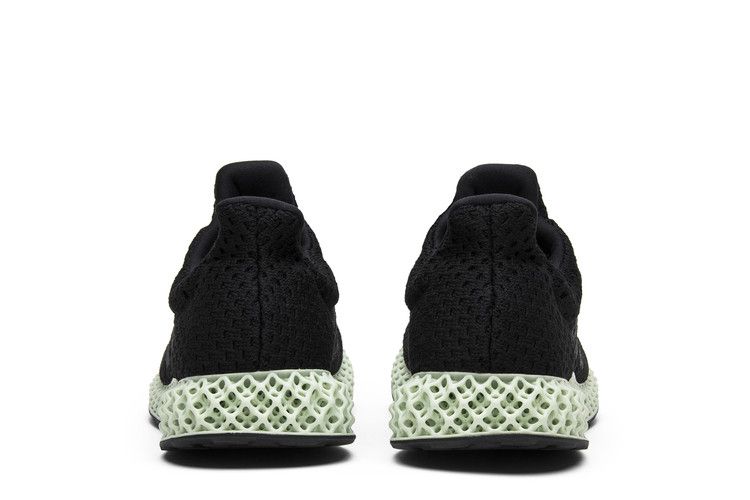 adidas Futurecraft 4D Ash Green (Women's)