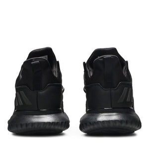 adidas Alphabounce Beyond 2.0 Core Black