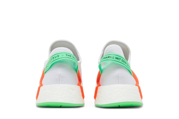 adidas NMD R1 V2 Glow White Sonic Ink