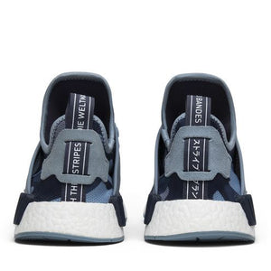adidas NMD XR1 Blue Duck Camo (Women's)