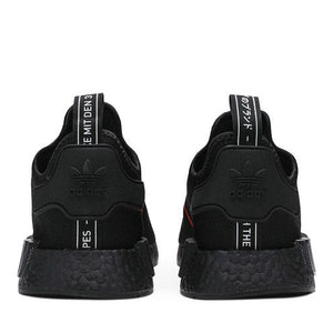 adidas NMD R1 Core Black Solar Red Line